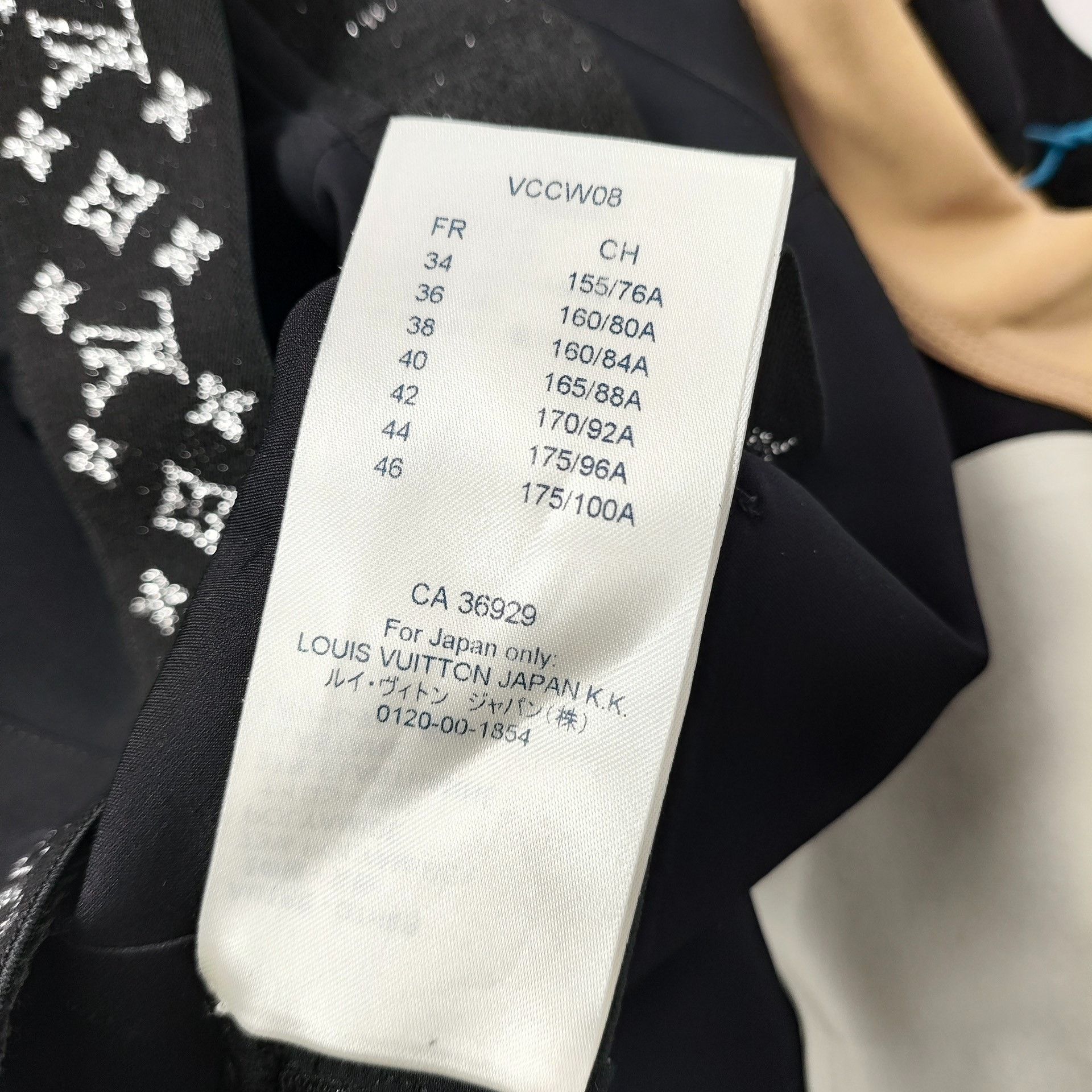 Louis Vuitton Louis Vuitton Multi T-Shirt 34 Women Size XS / US 0-2 / IT 36-38 - 4 Thumbnail