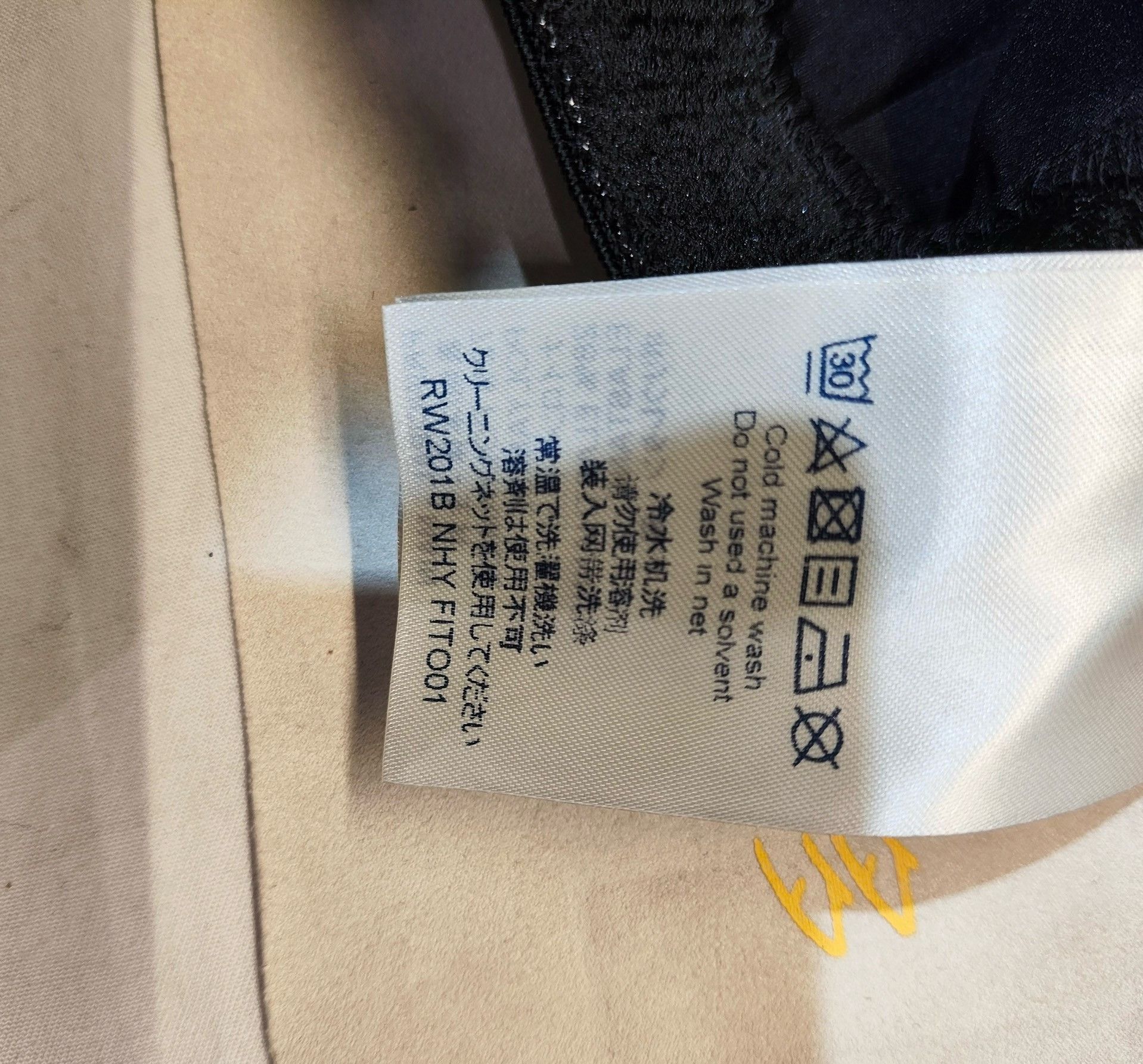 Louis Vuitton Louis Vuitton Multi Casual Pants 34 Men Size US 34 / EU 50 - 5 Thumbnail