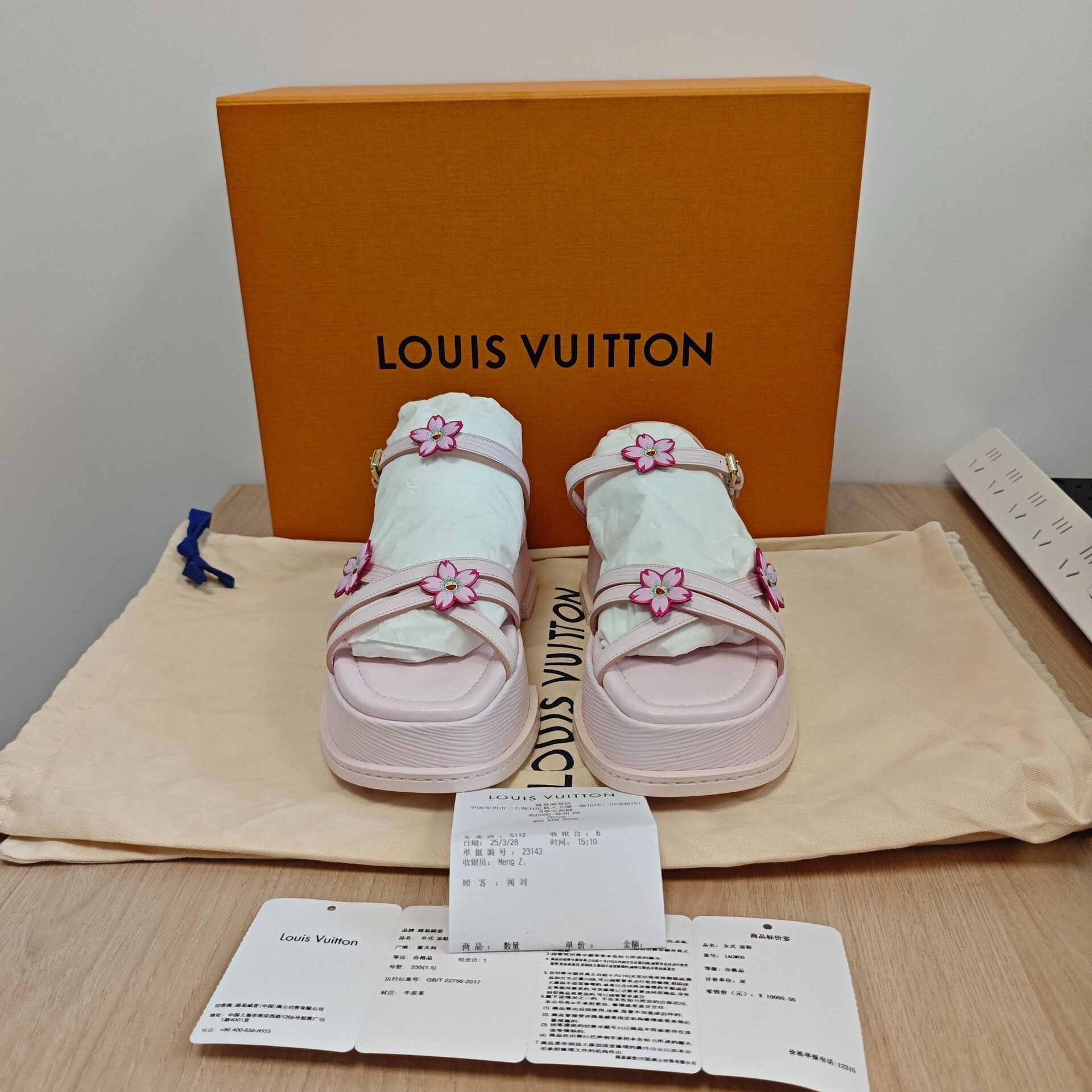 Louis Vuitton Louis Vuitton Pink Sandals 37 Women Size US 6.5 / IT 36.5 - 2 Thumbnail