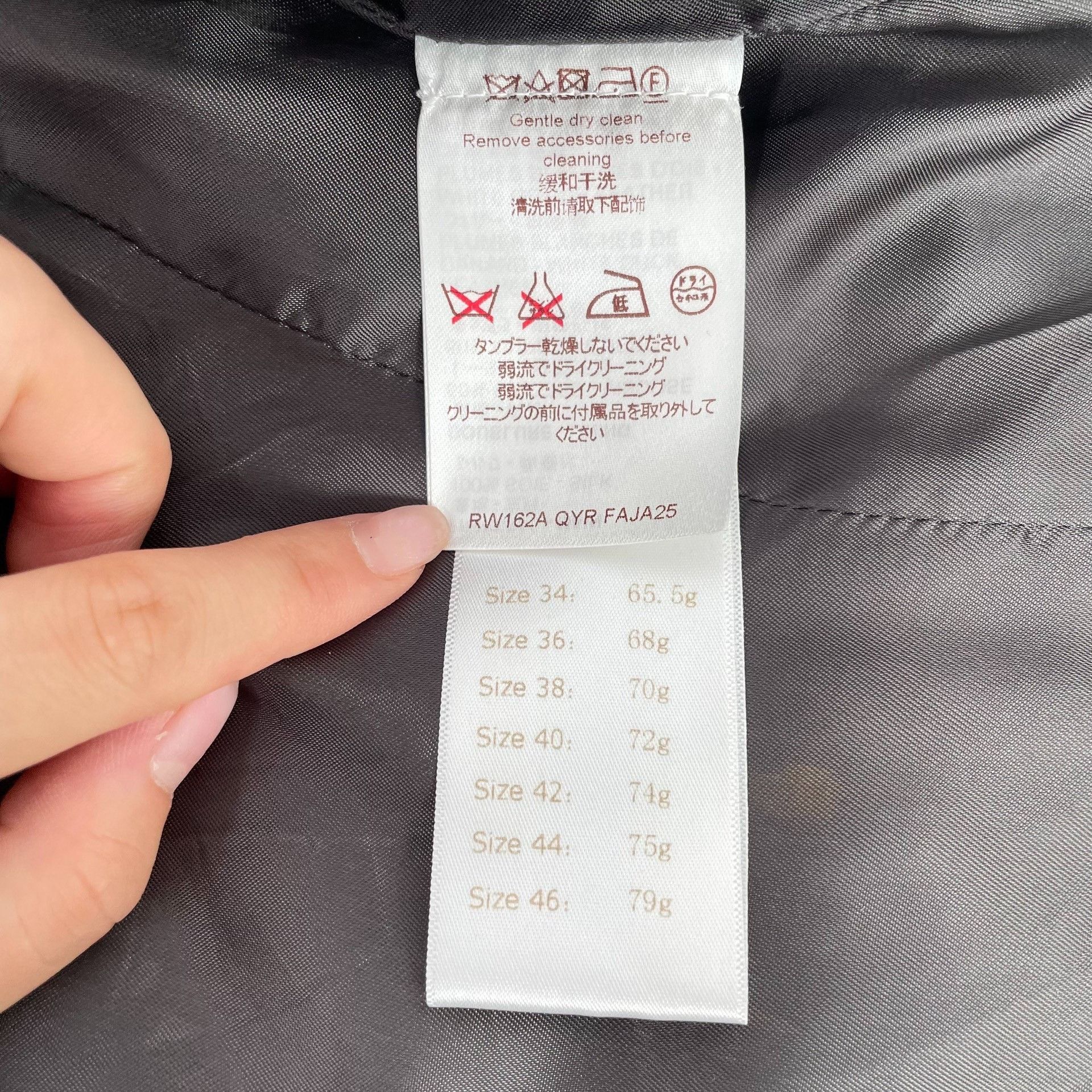 Louis Vuitton Louis Vuitton Gray Jacket 36 Women Size S / US 4 / IT 40 - 4 Thumbnail