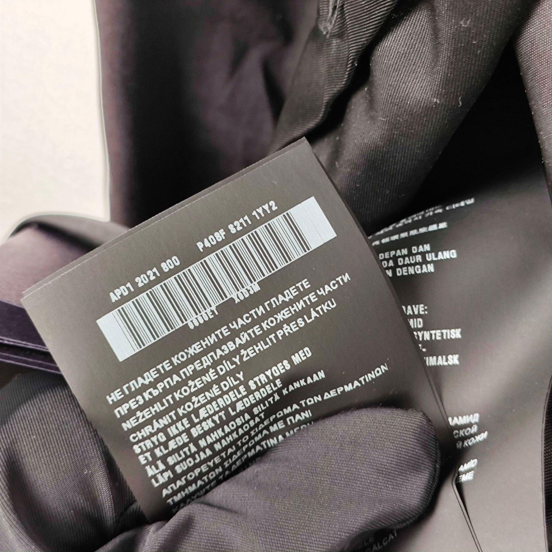 Prada Prada Nylon Black Shirt 36 Men Size US S / EU 44-46 / 1 - 8 Thumbnail