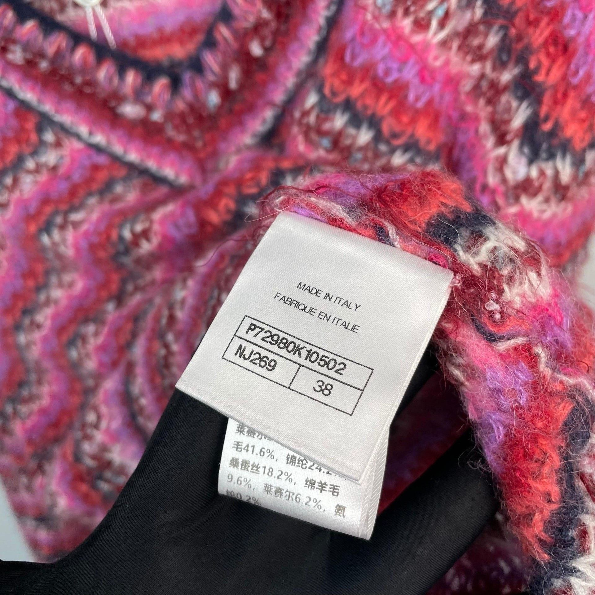 Chanel Chanel Pink Sweater 22 Women Size XS / US 0-2 / IT 36-38 - 5 Thumbnail