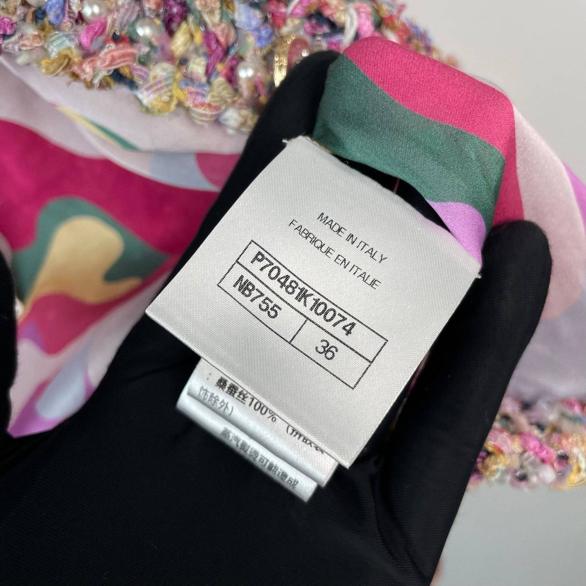 Chanel Chanel Multi Light Jacket 36 Men Size US S / EU 44-46 / 1 - 6 Thumbnail