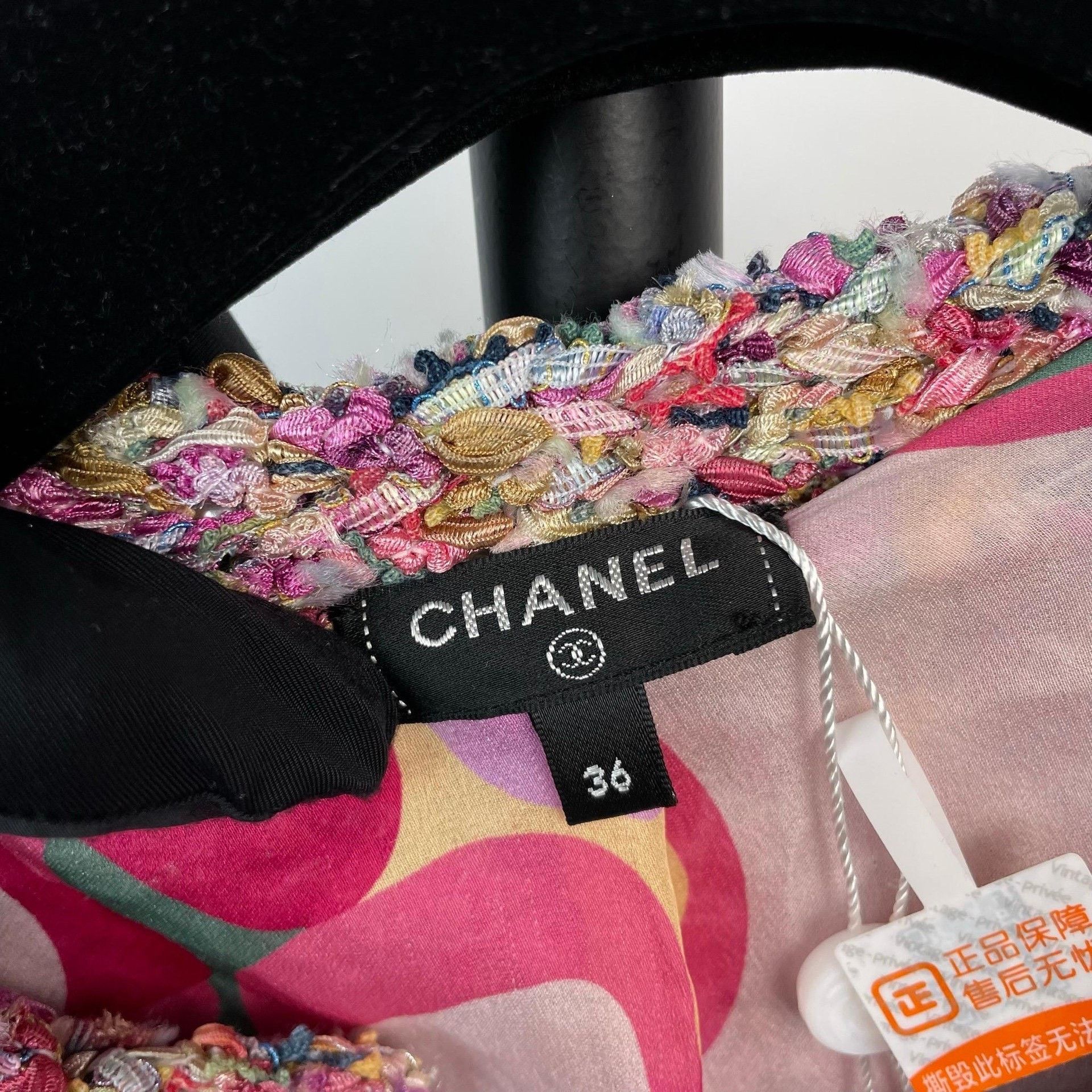 Chanel Chanel Multi Light Jacket 36 Men Size US S / EU 44-46 / 1 - 5 Thumbnail