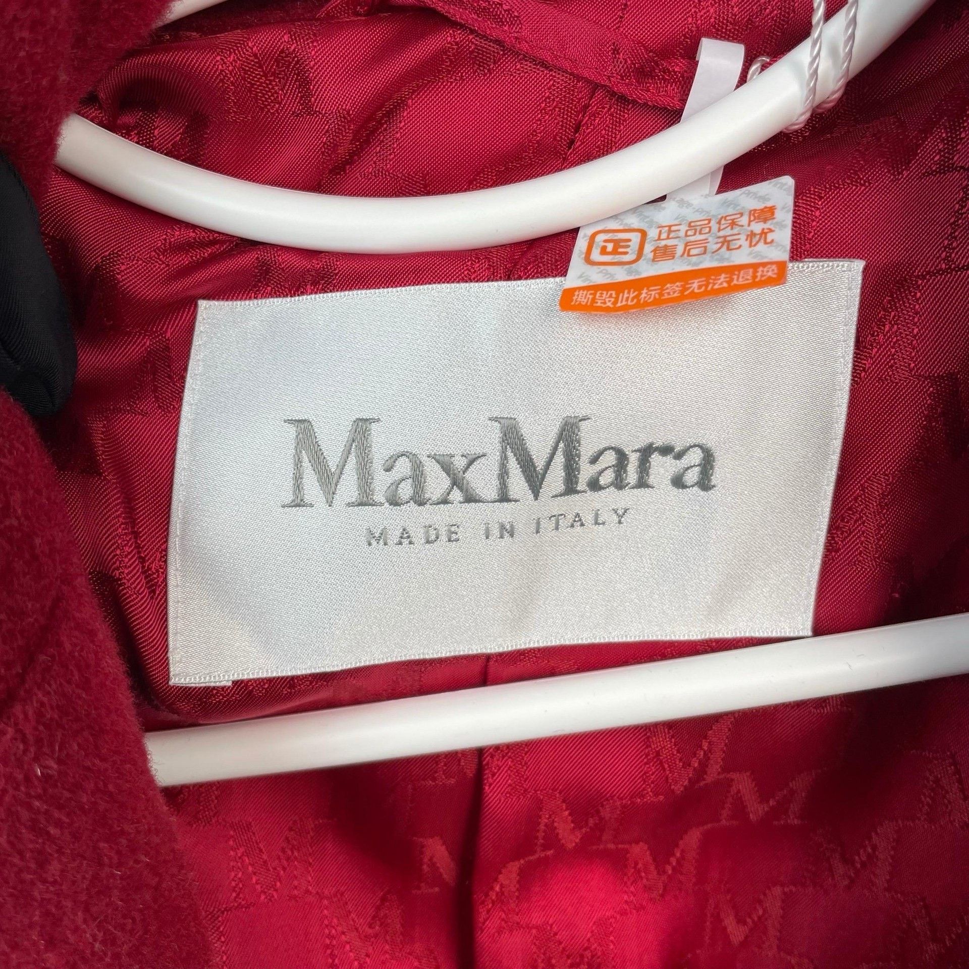 Max Mara Max Mara Limited Red Coat 32 Women Size XS / US 0-2 / IT 36-38 - 7 Thumbnail