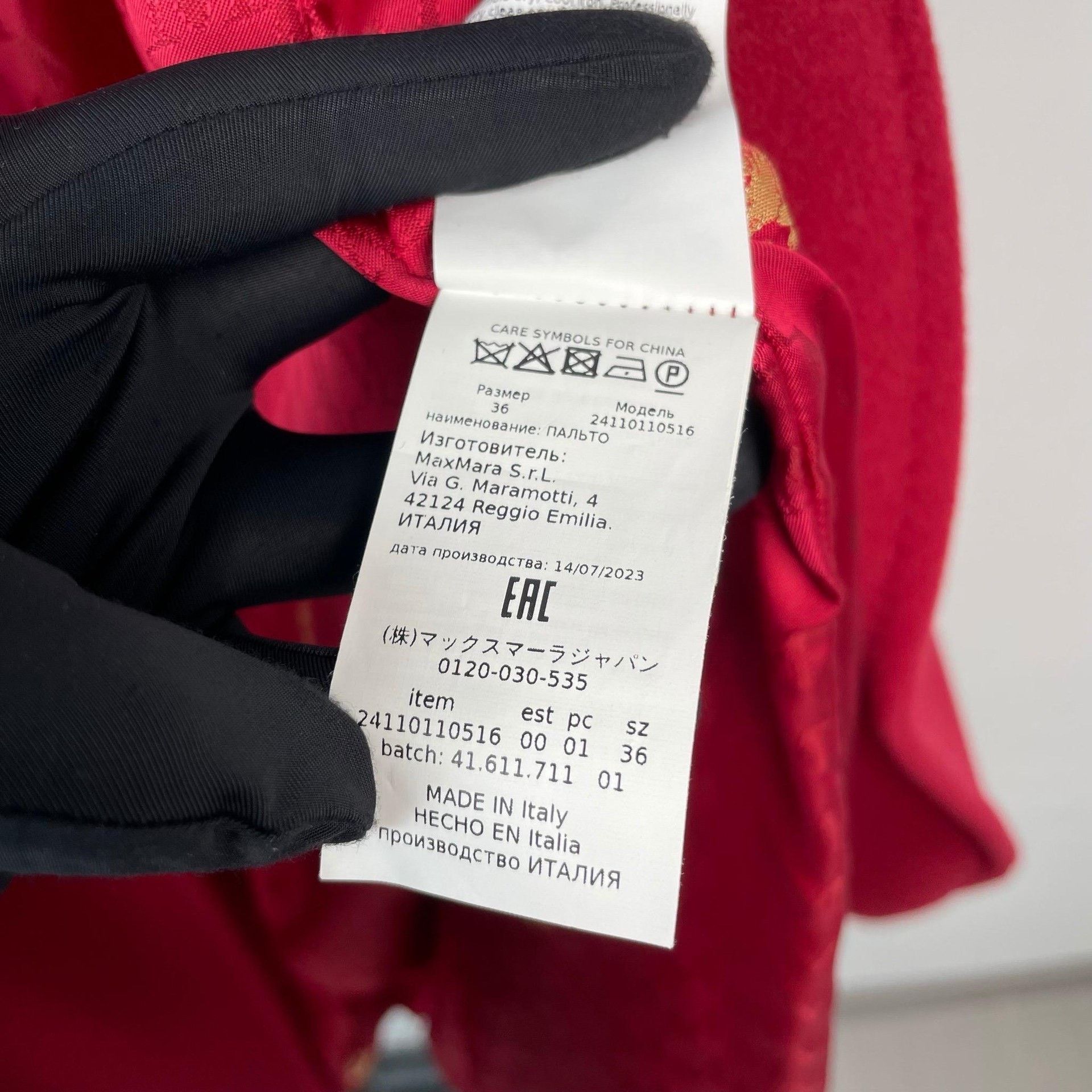 Max Mara Max Mara Limited Red Coat 32 Women Size XS / US 0-2 / IT 36-38 - 8 Thumbnail