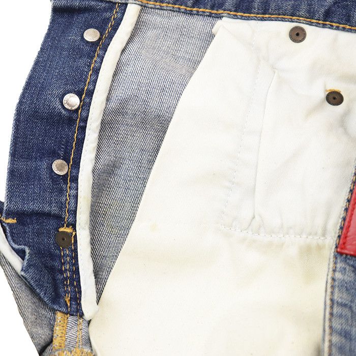 Dsquared2 Dsquared2 DSQUARED2 Skater Jean Cotton Denim Pants Textile Jeans S71LB0721 S30664 DUTY FREE for USA Size ONE SIZE - 9 Thumbnail
