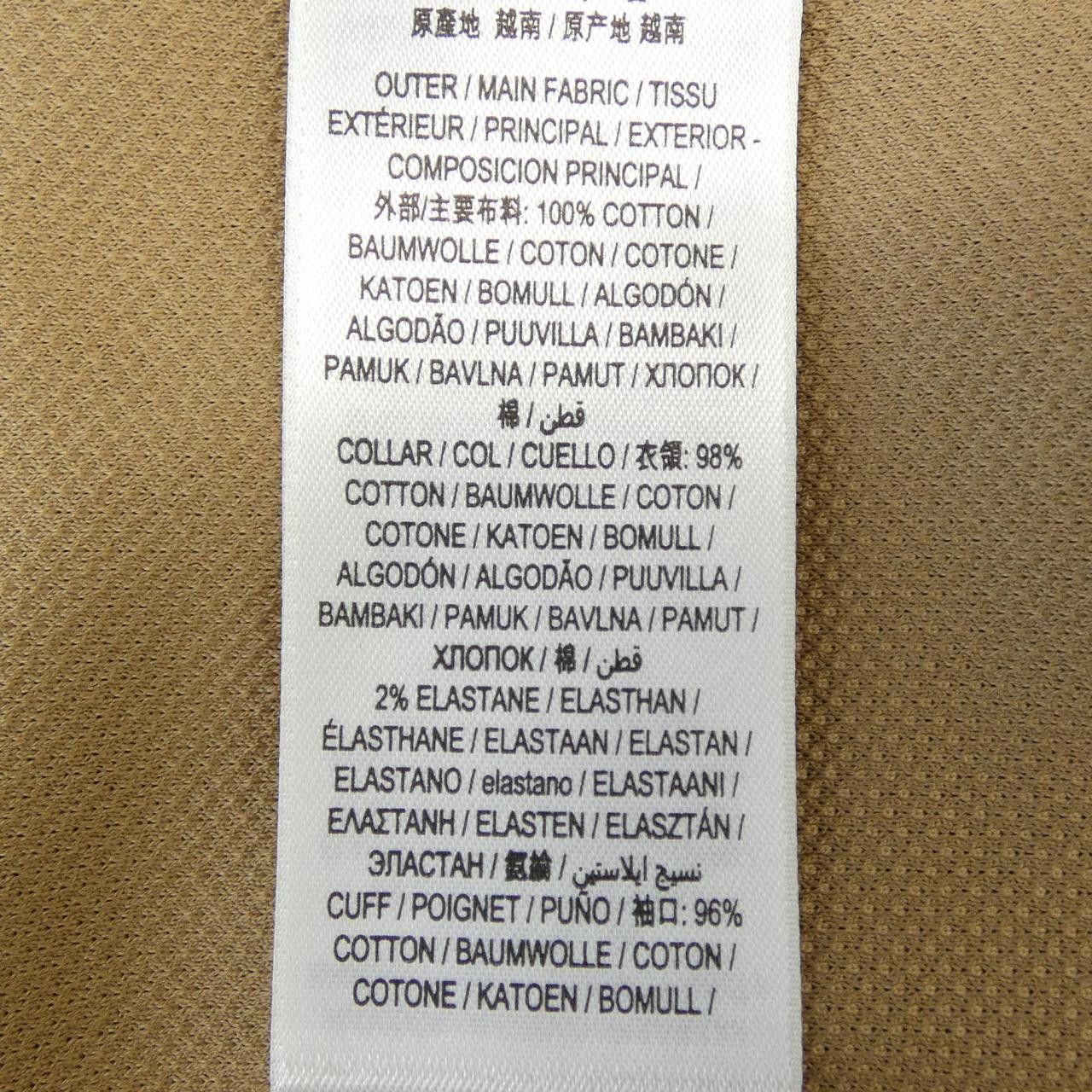 Burberry Burberry Burberry Cotton Polo Shirt Textile Tops 8083155 DUTY FREE for USA Size ONE SIZE - 3 Thumbnail