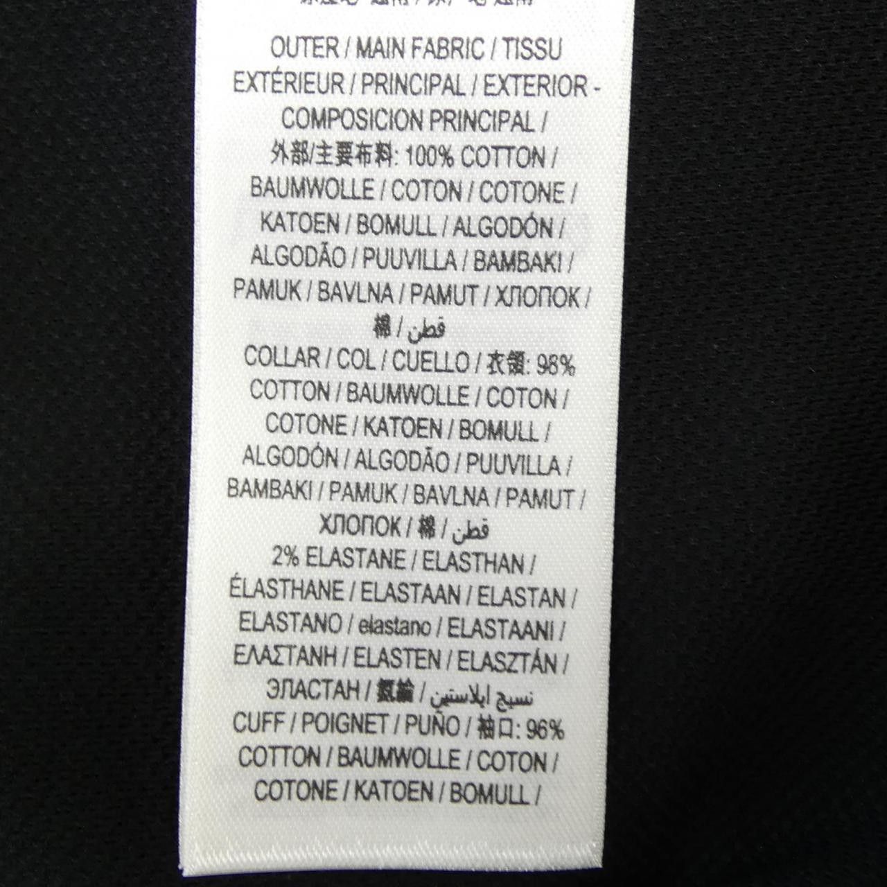 Burberry Burberry Burberry Cotton Polo Shirt Textile Tops 8083154 DUTY FREE for USA Size ONE SIZE - 3 Thumbnail