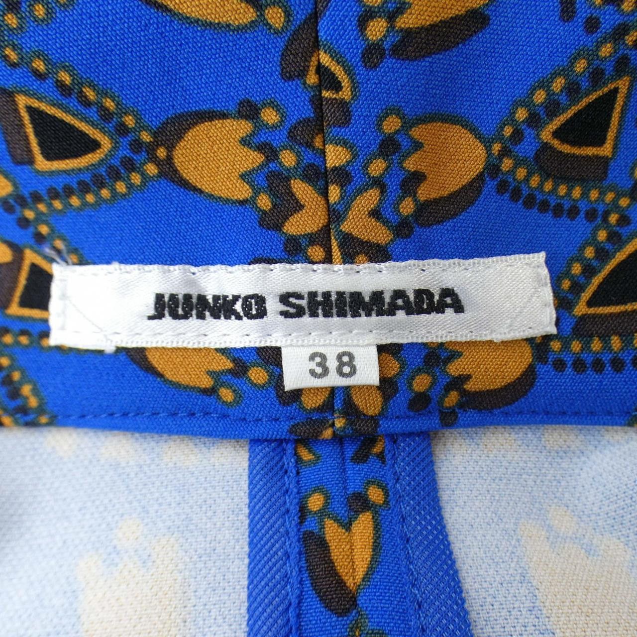 Other Other JUNKO SHIMADA Dress Textile Dresses DUTY FREE for USA Size ONE SIZE - 4 Thumbnail