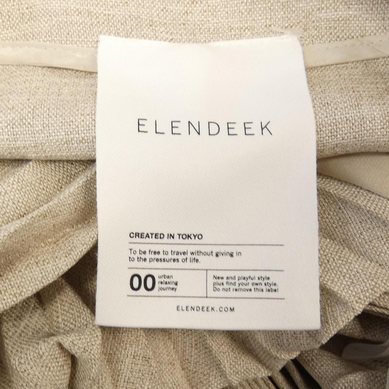 Other Other ELENDEEK Jacket Others Outerwear 511910000201 DUTY FREE for USA Size ONE SIZE - 4 Thumbnail
