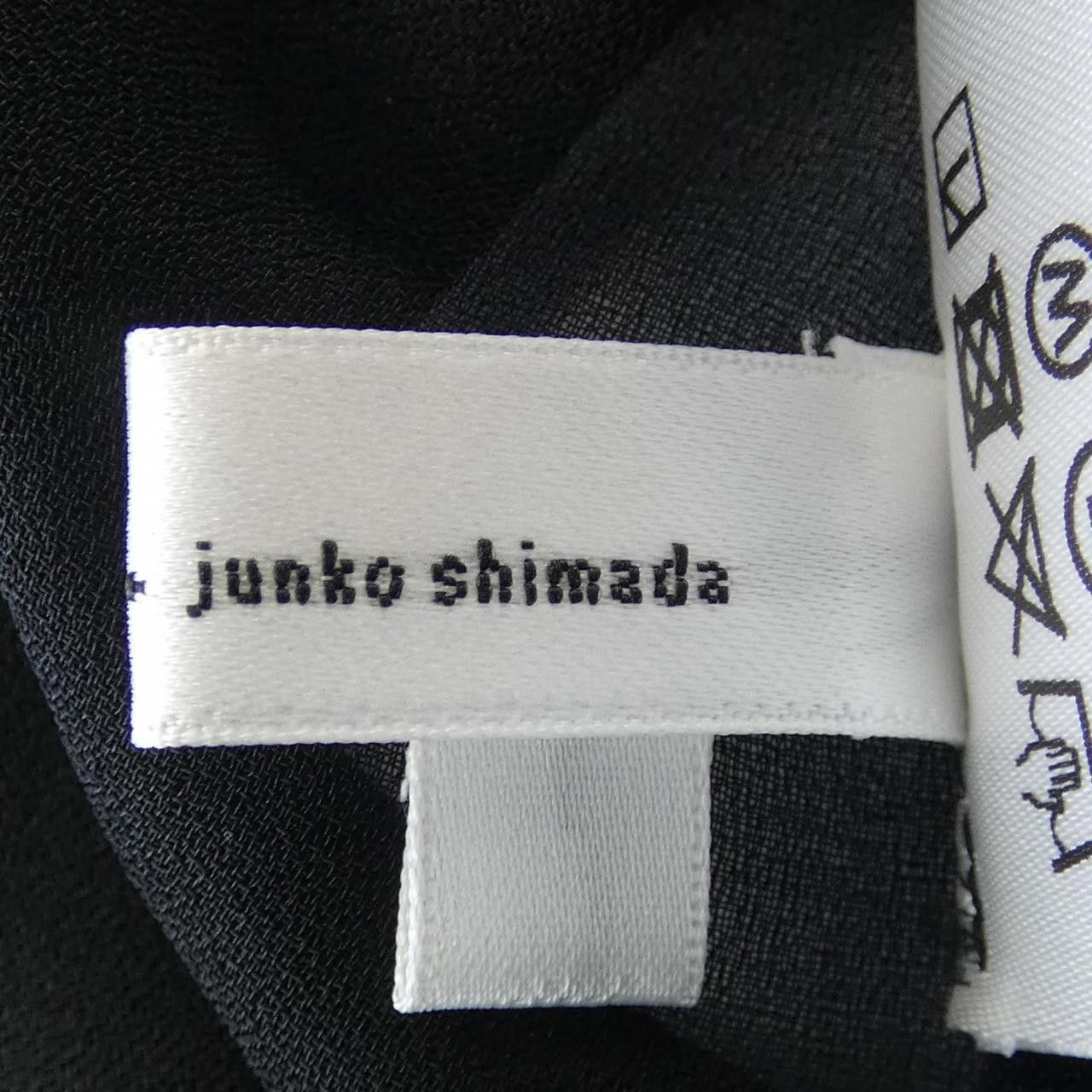Other Other 49AV.junko shimada Top Textile Tops DUTY FREE for USA Size ONE SIZE - 5 Thumbnail