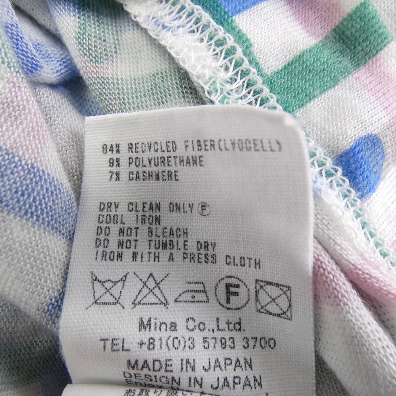 mina perhonen Mina Perhonen mina perhonen MINAMO dress Textile Dresses MINAMO DUTY FREE for USA Size ONE SIZE - 3 Thumbnail