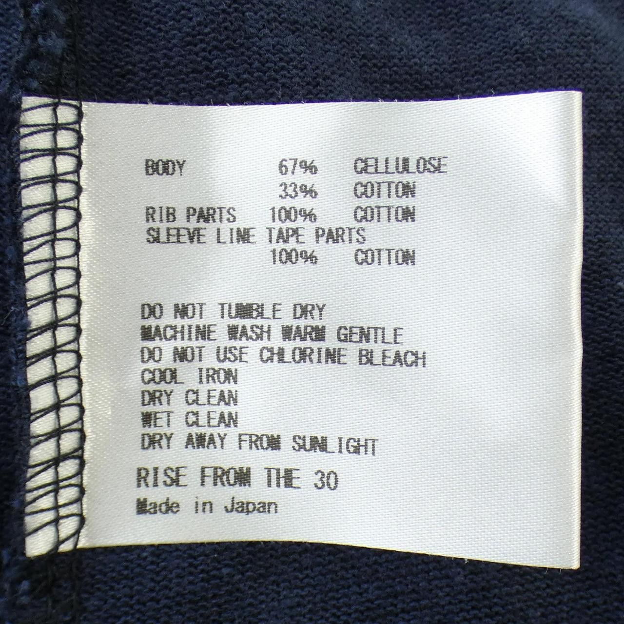 Other Other Americana Top Others Tops DUTY FREE for USA Size ONE SIZE - 3 Thumbnail