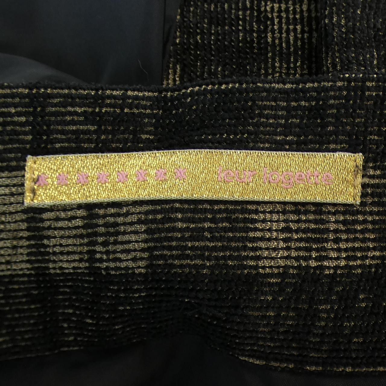 Other Other leur logette Skirt Textile Skirts DUTY FREE for USA Size ONE SIZE - 4 Thumbnail
