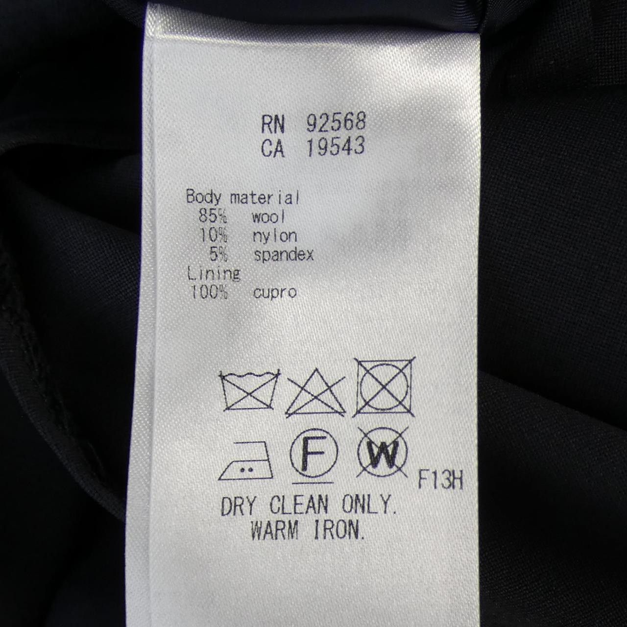 Other Other ICB Jacket Others Outerwear DUTY FREE for USA Size ONE SIZE - 3 Thumbnail