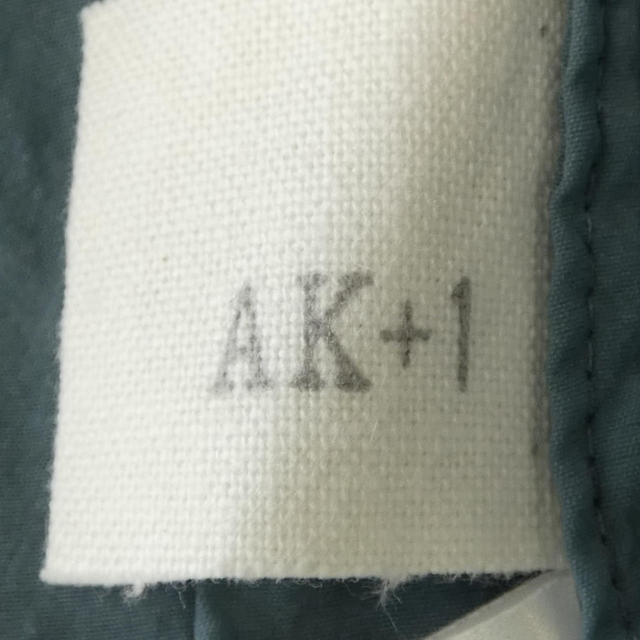 Other Other AK+1 Top Textile Tops 64-11-0087-287 DUTY FREE for USA Size ONE SIZE - 4 Thumbnail
