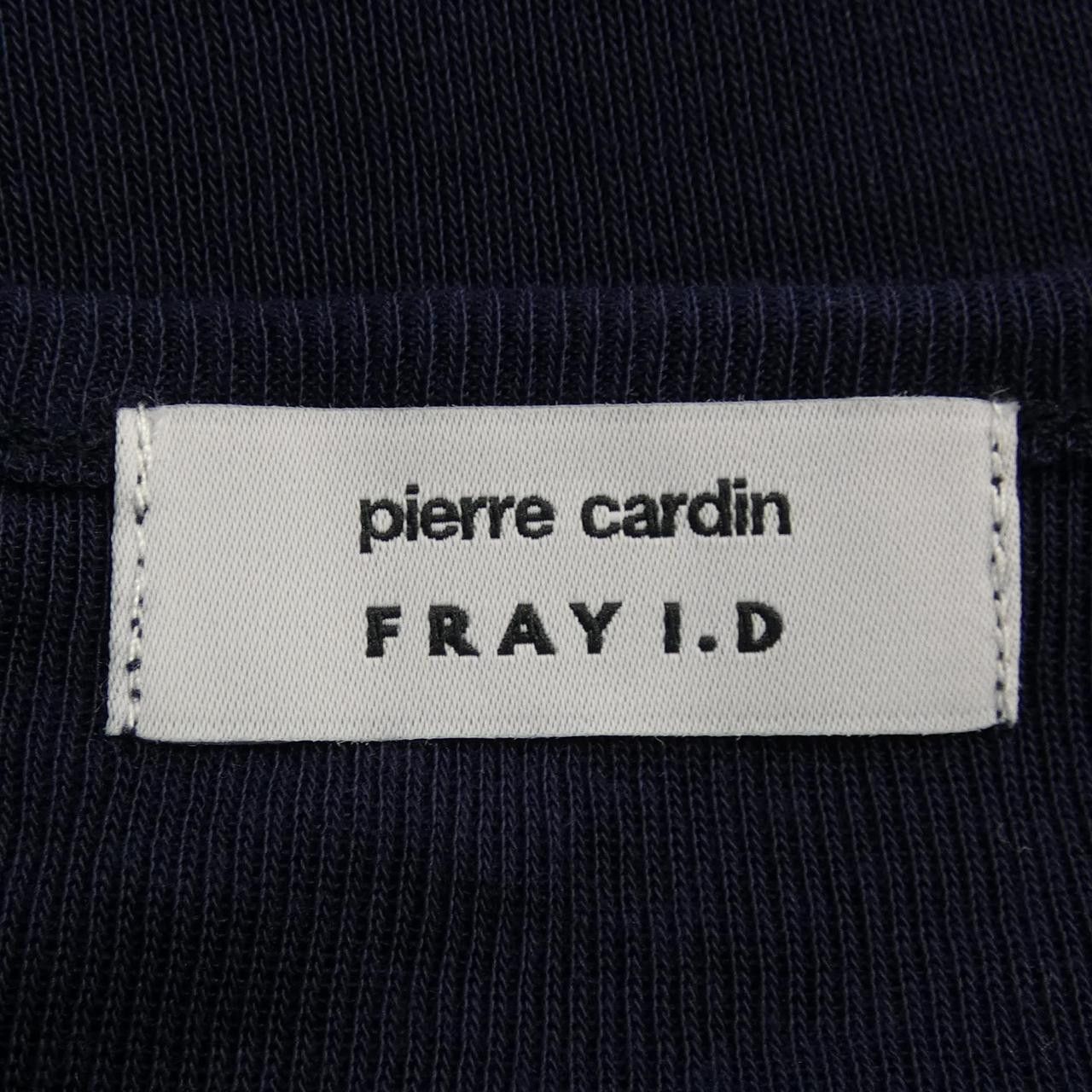 Other Other FRAY I.D Top Textile Tops DUTY FREE for USA Size ONE SIZE - 4 Thumbnail
