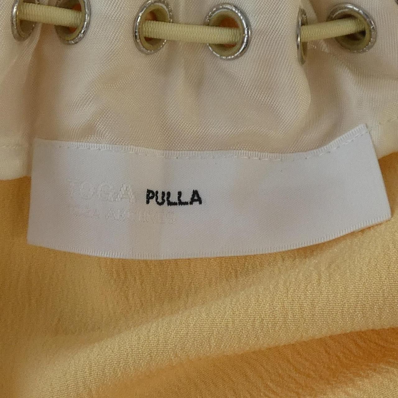 Other Other Toga Shirt Textile Tops TP92-FJ248 DUTY FREE for USA Size ONE SIZE - 4 Thumbnail