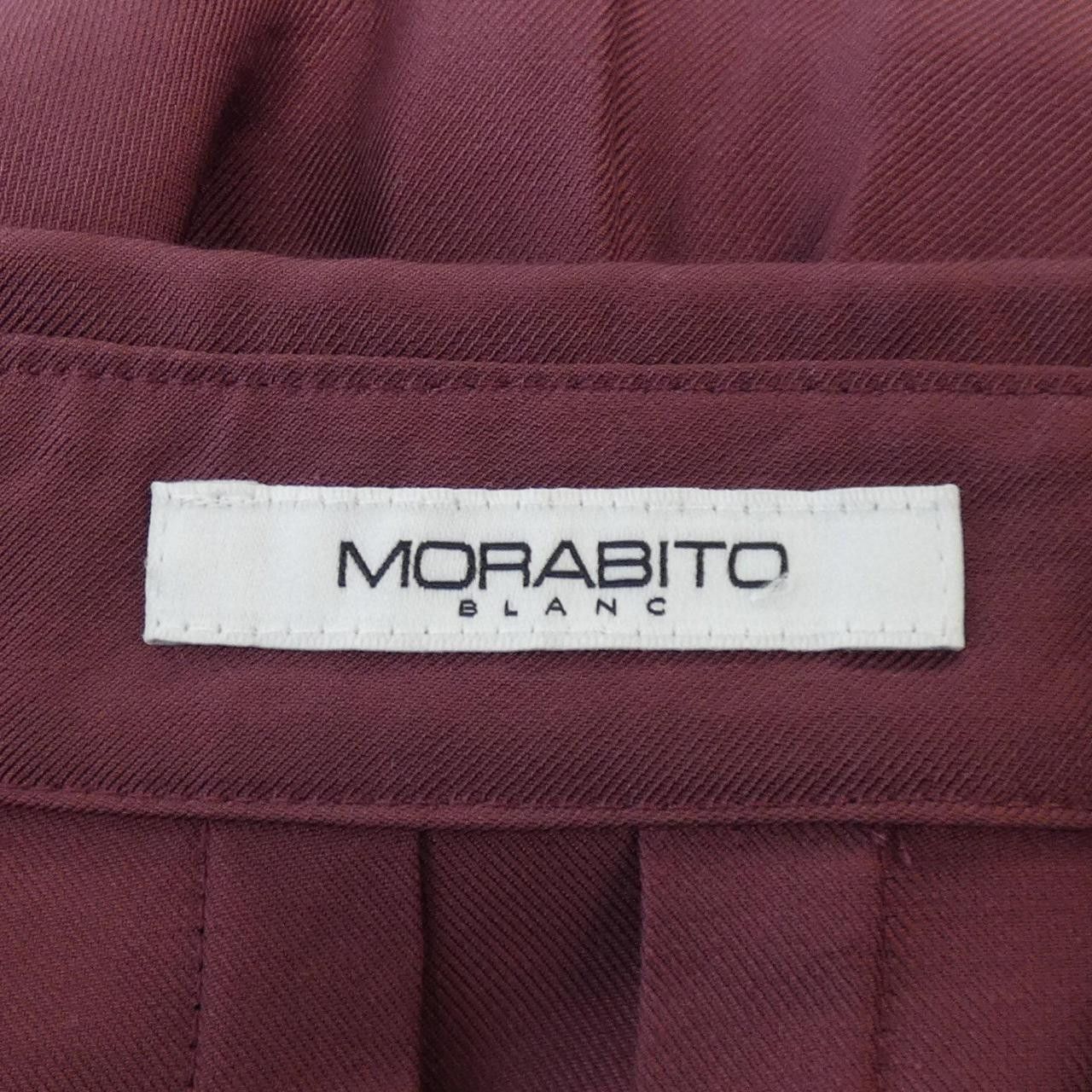 Other Other Morabito Blanc Dress Others Dresses DUTY FREE for USA Size ONE SIZE - 4 Thumbnail