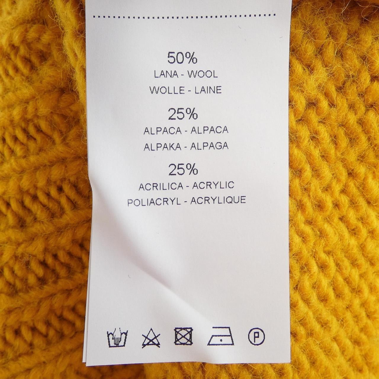 Other Other PT TORINO Knitwear Textile Tops 4SDV020GEG DUTY FREE for USA Size ONE SIZE - 3 Thumbnail