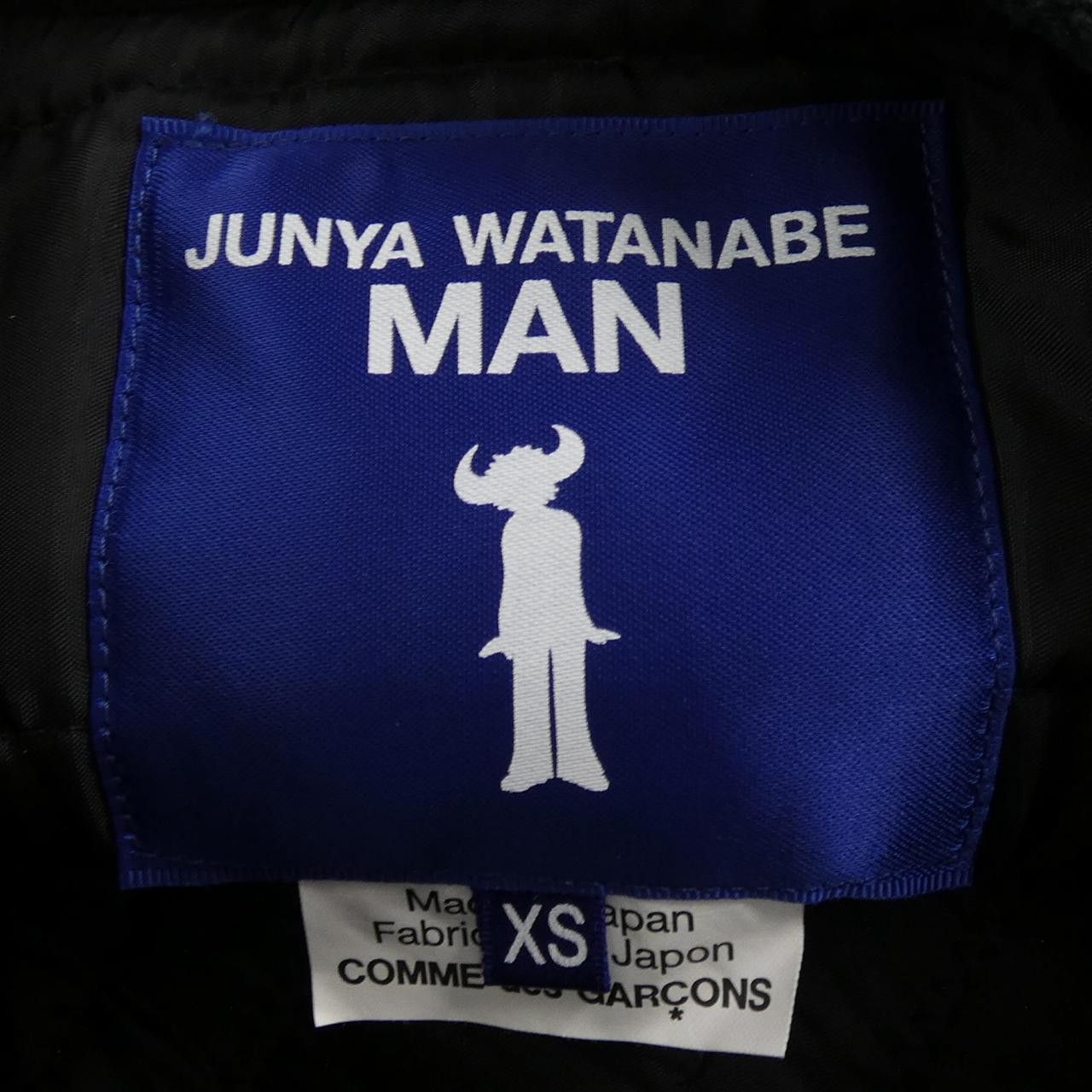 Junya Watanabe Junya Watanabe Junya Watanabe MAN Jacket Textile Outerwear WJ-J002 DUTY FREE for USA Size ONE SIZE - 4 Thumbnail