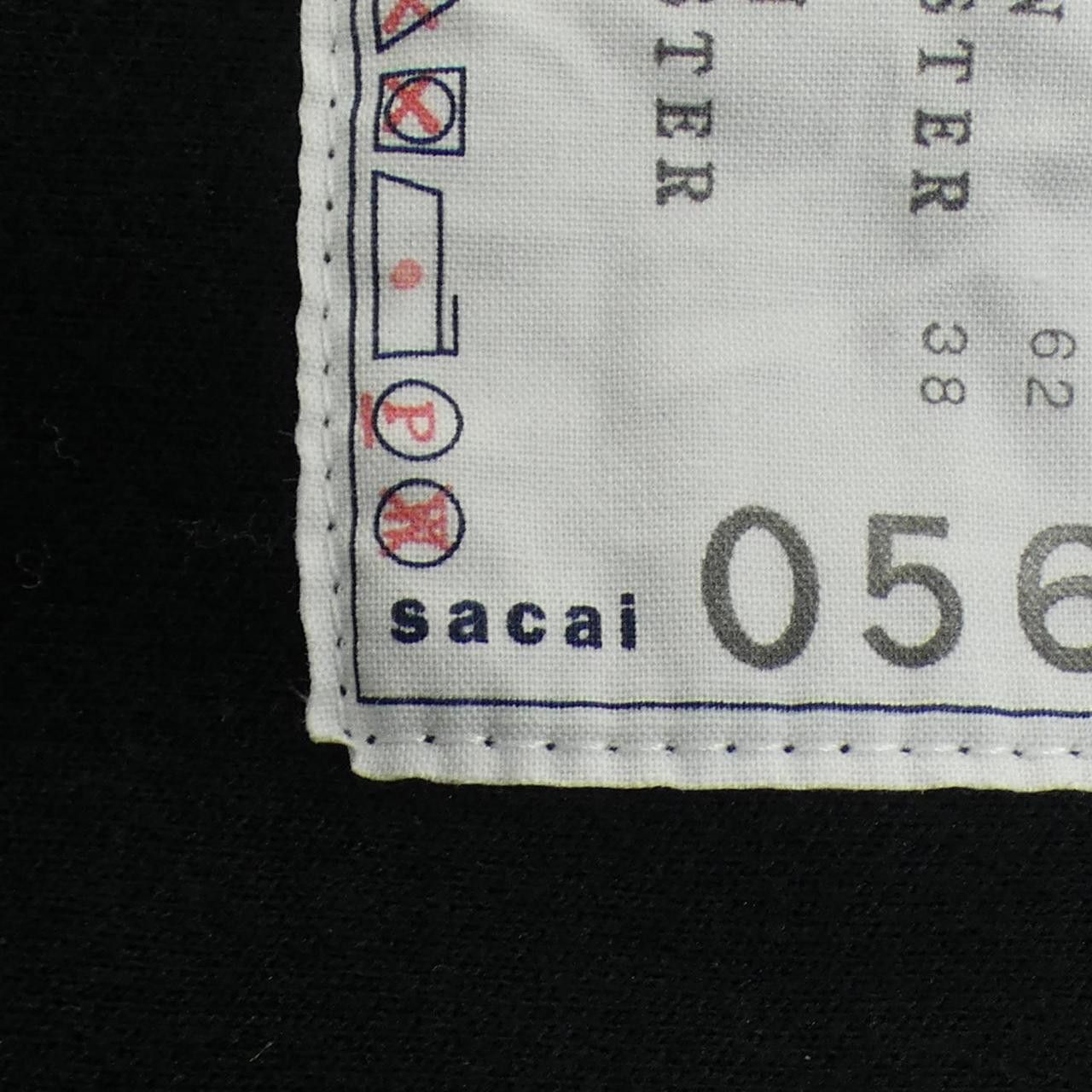 Sacai Sacai Sacai Hooded Jacket Others Sweatshirts & Hoodies SCM-056 DUTY FREE for USA Size ONE SIZE - 4 Thumbnail
