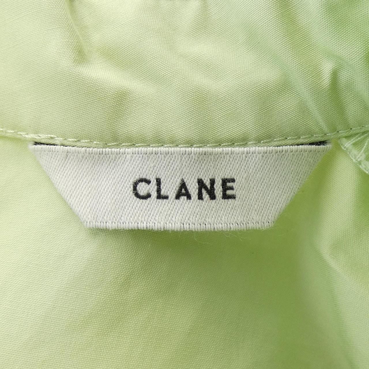 Other Other CLANE Top Textile Tops DUTY FREE for USA Size ONE SIZE - 4 Thumbnail