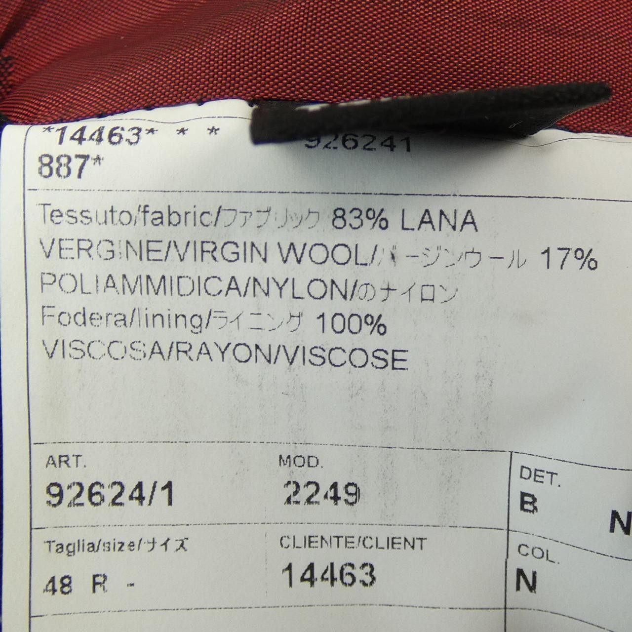 Other Other Luigi Bianchi Mantova Jacket Others Outerwear DUTY FREE for USA Size ONE SIZE - 3 Thumbnail