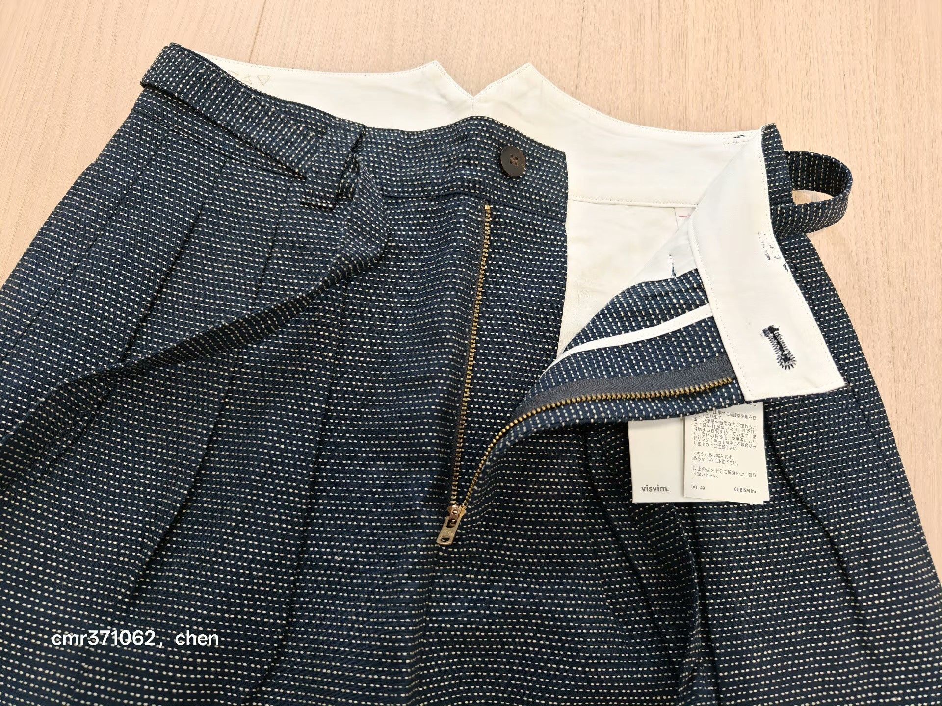 Visvim VISVIM 23AW Hakama Pants W Size 38" / US 16 / IT 52 - 5 Thumbnail