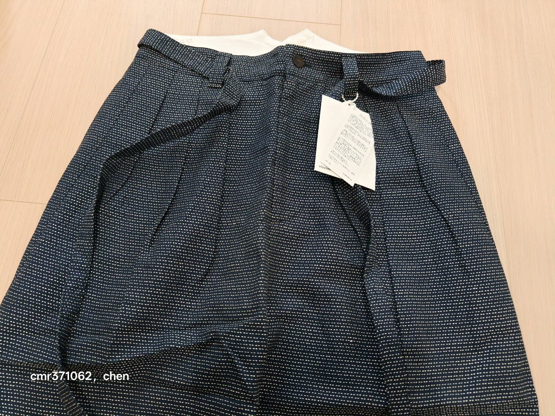 Visvim VISVIM 23AW Hakama Pants W Size 38" / US 16 / IT 52 - 2 Thumbnail