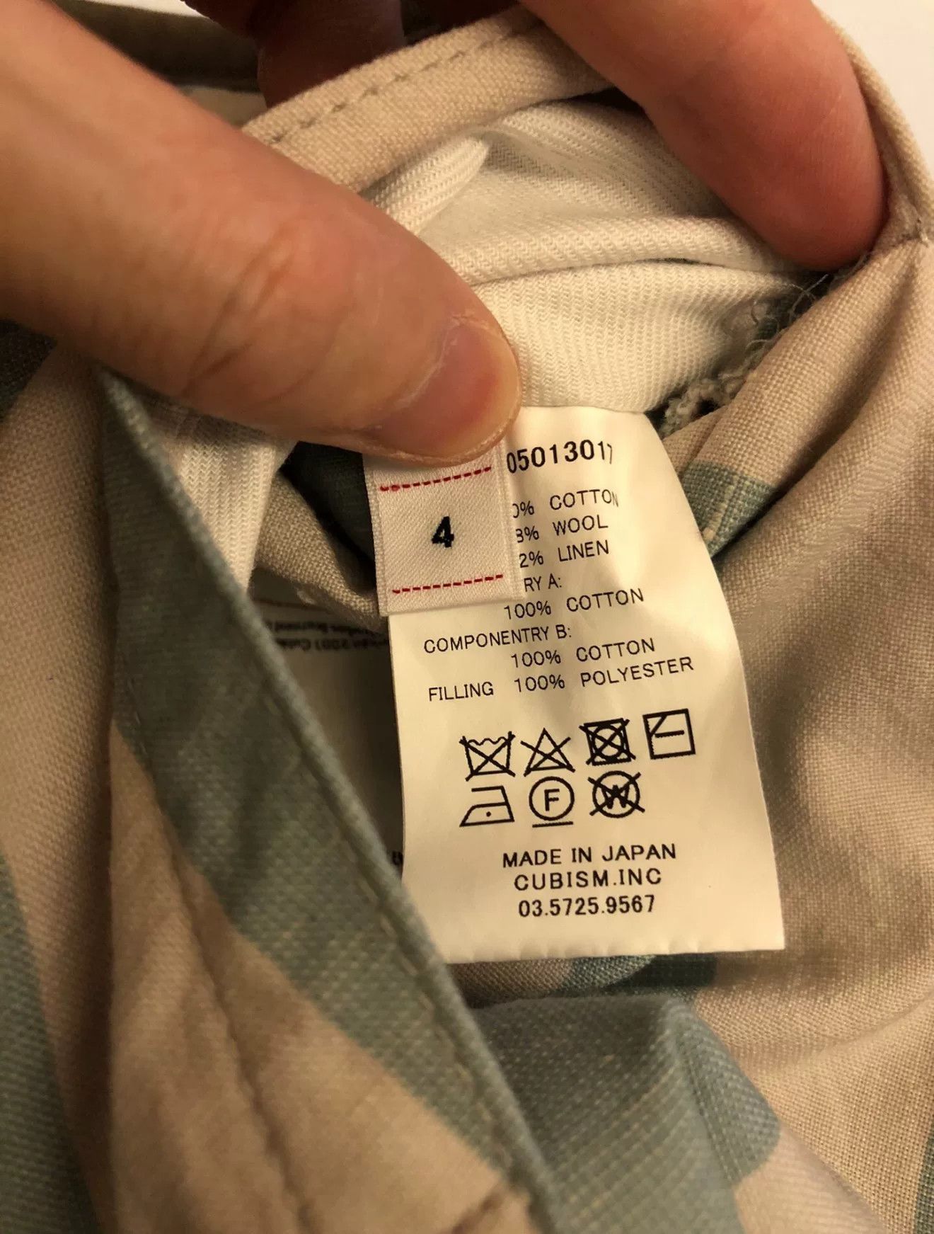 Visvim Visvim 20AW IRIS LINER VEST Size US XL / EU 56 / 4 - 4 Thumbnail