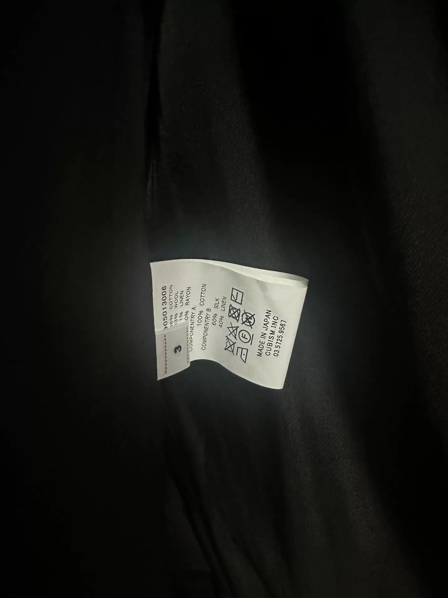 Visvim VISVIM MUFFERAW JKT Retro Blazer Size US L / EU 52-54 / 3 - 4 Thumbnail