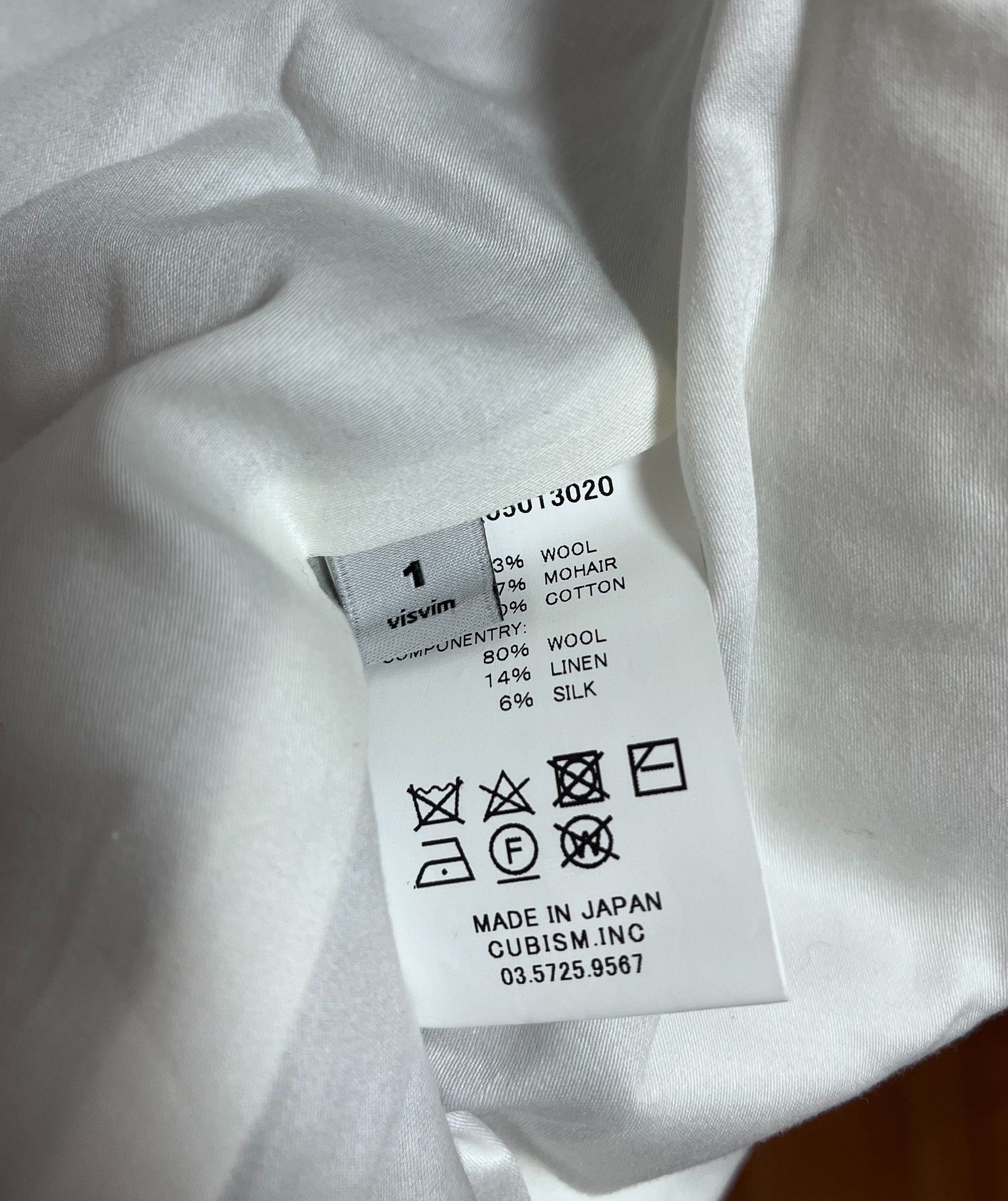 Visvim VISVIM 17AW New Hope Jacket Size US S / EU 44-46 / 1 - 3 Thumbnail