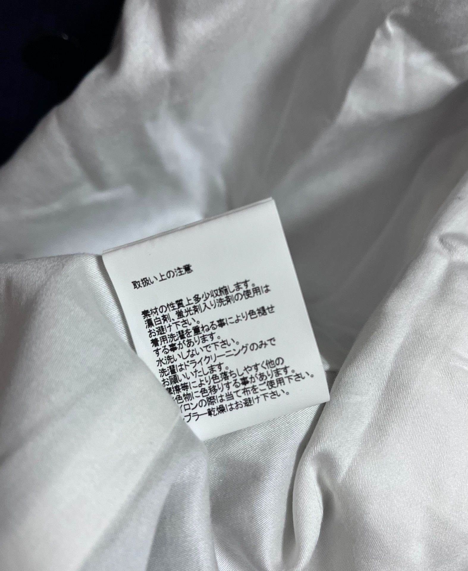 Visvim VISVIM 17AW New Hope Jacket Size US S / EU 44-46 / 1 - 4 Thumbnail