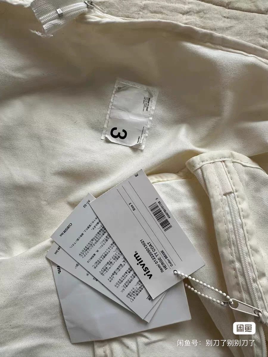 Visvim VISVIM 22AW HERGE TT COAT Size US L / EU 52-54 / 3 - 6 Thumbnail