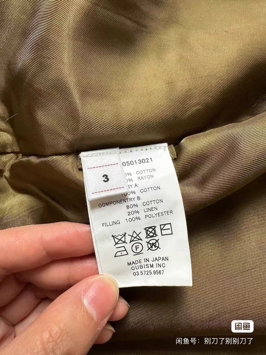 Visvim VISVIM 22AW HERGE TT COAT Size US L / EU 52-54 / 3 - 5 Thumbnail