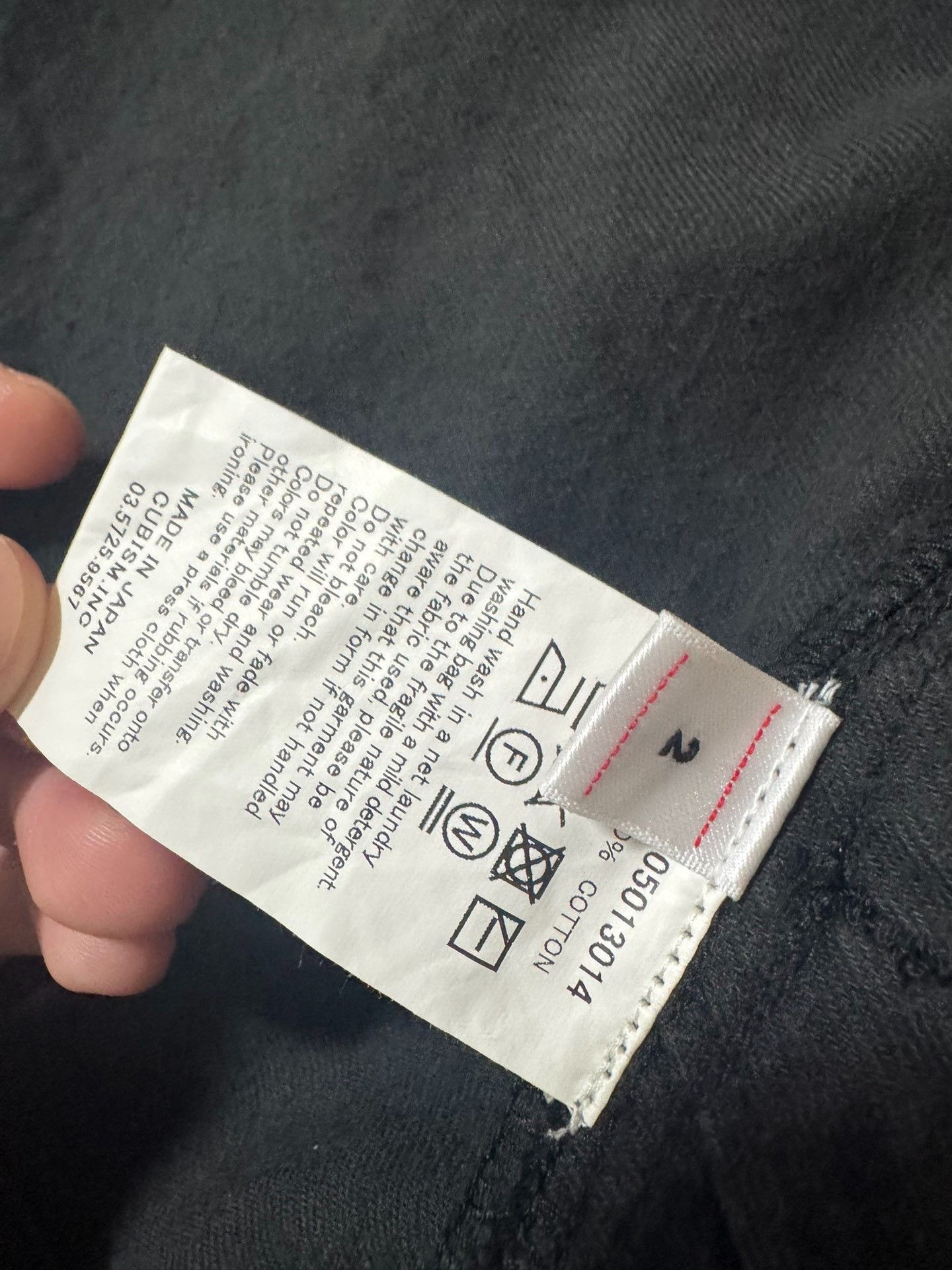 Visvim VISVIM 20SS Sanjuro Kimono Jacket Size US M / EU 48-50 / 2 - 4 Thumbnail