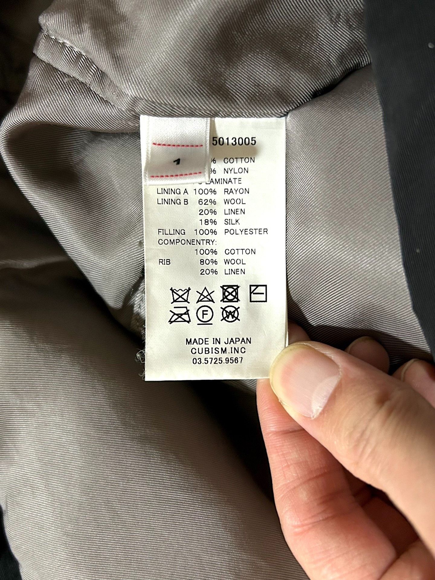 Visvim Visvim 19AW Black Oak Parka Jacket Size US S / EU 44-46 / 1 - 5 Thumbnail