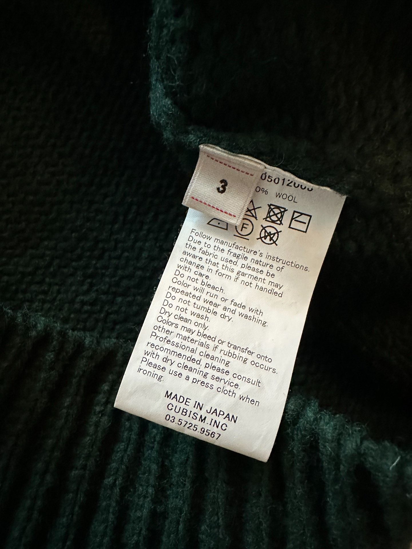 Visvim VISVIM 23AW Men's Green Knit Hoodie Size US L / EU 52-54 / 3 - 5 Thumbnail