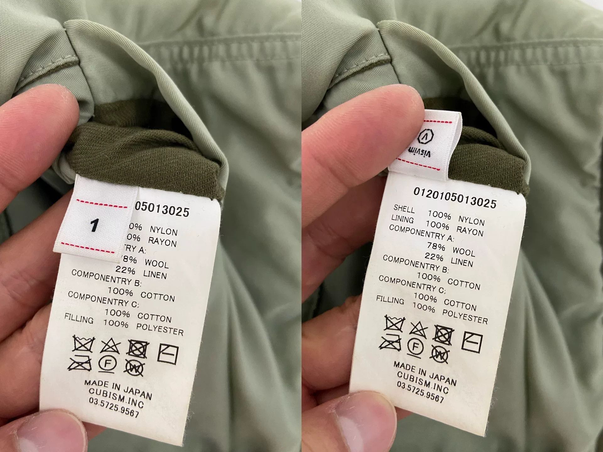 Visvim visvim 20ss Iris Liner Olive Vest Size US S / EU 44-46 / 1 - 6 Thumbnail