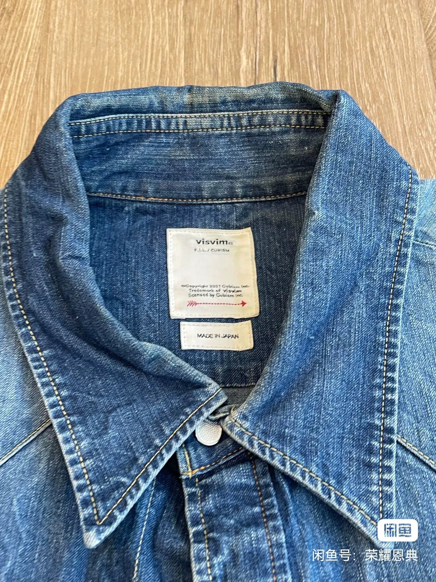 Visvim visvim 19AW Bandito Dry Denim Shirt Size US M / EU 48-50 / 2 - 3 Thumbnail