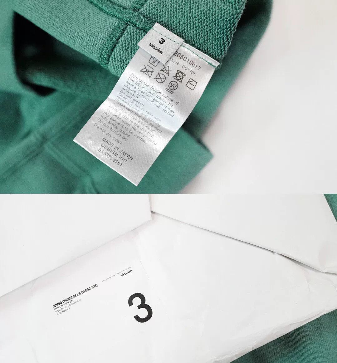 Visvim VISVIM Jumbo Crewneck Veggie Dye Sweatshirt Size US L / EU 52-54 / 3 - 4 Thumbnail