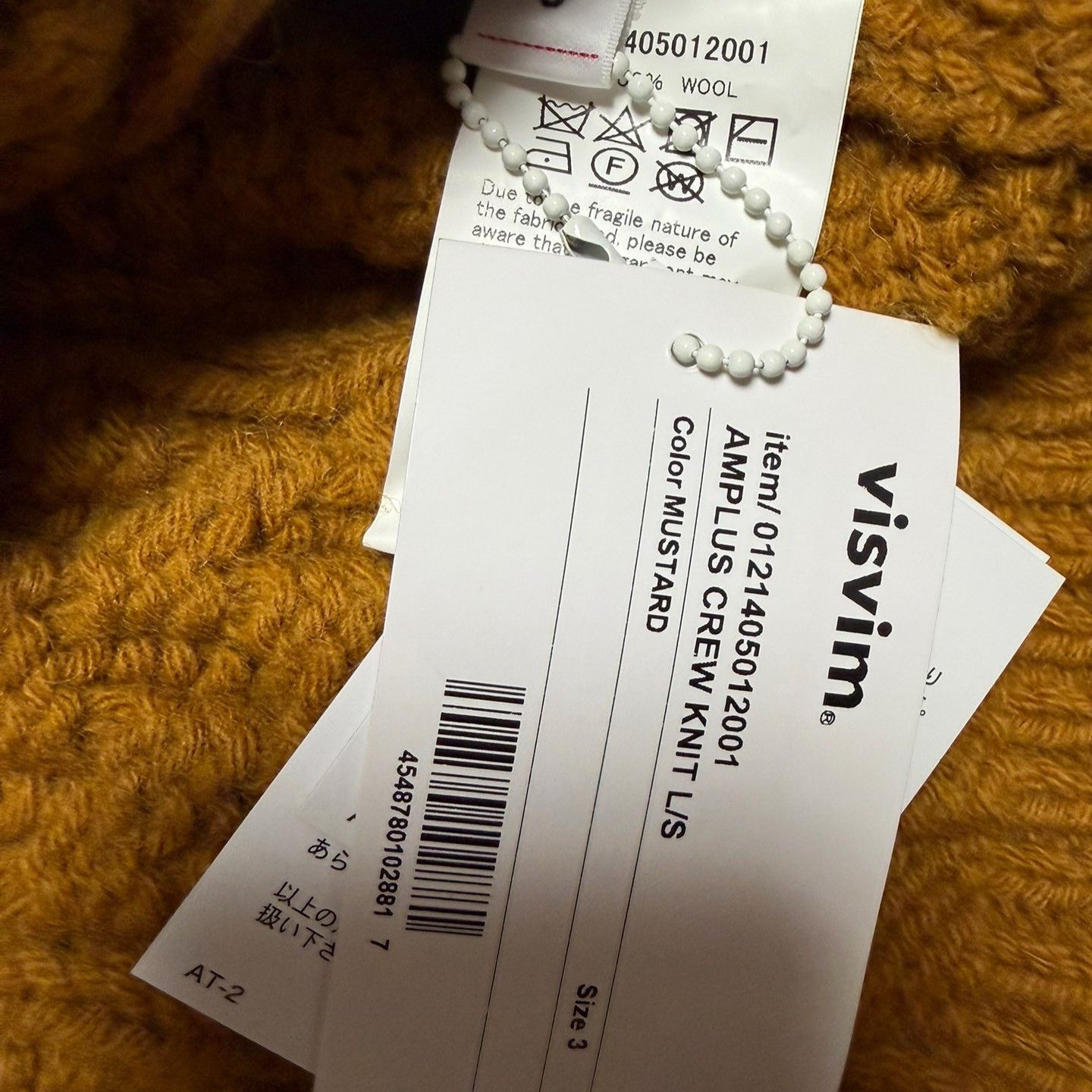 Visvim VISVIM 21AW Spot Amplus Crew Knit Size US L / EU 52-54 / 3 - 3 Thumbnail