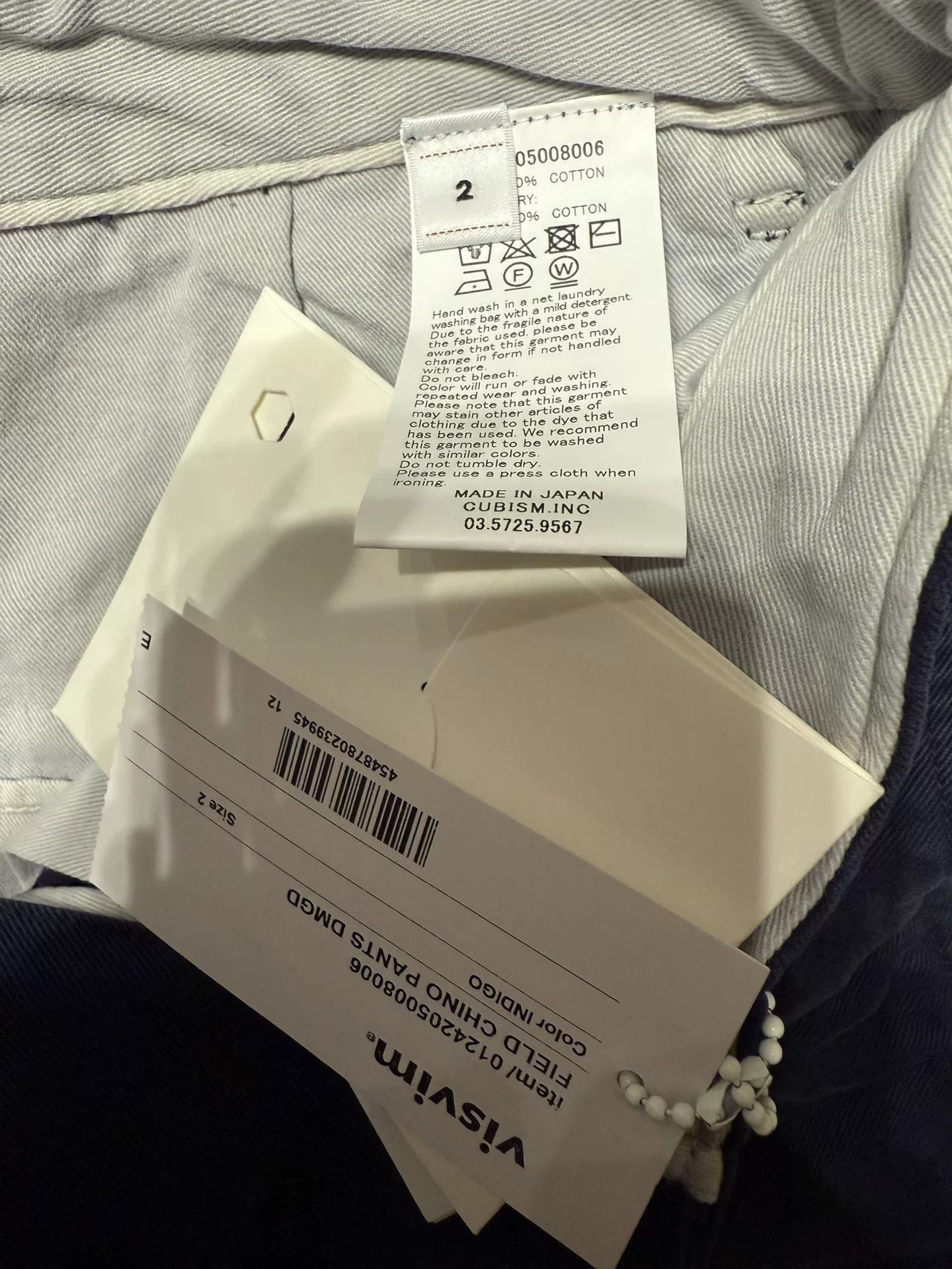 Visvim VISVIM 24AW FIELD CHINO PANTS Size US 26 / EU 42 - 3 Thumbnail