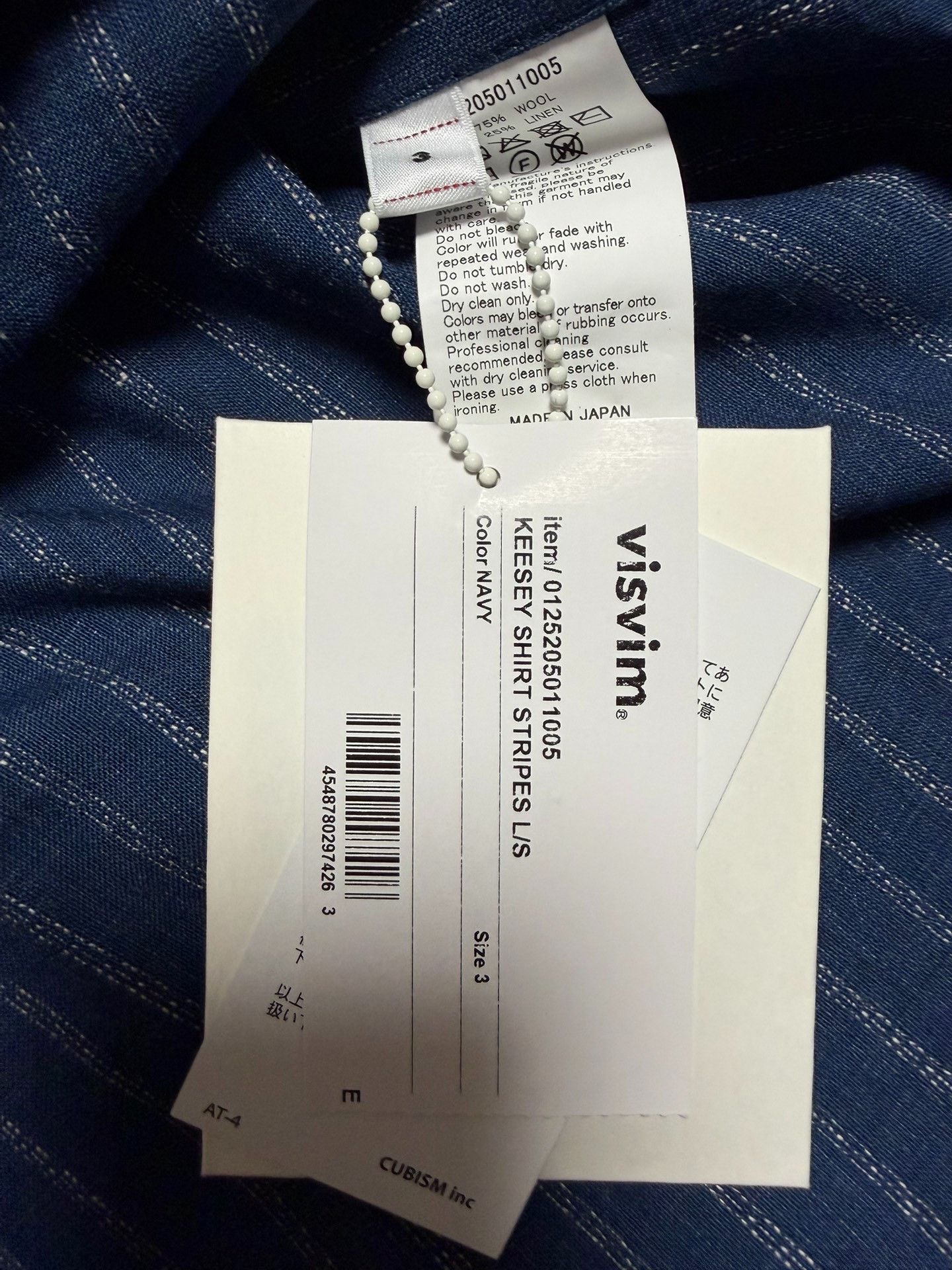 Visvim VISVIM 25AW KEESEY STRIPES SHIRT Size US L / EU 52-54 / 3 - 3 Thumbnail