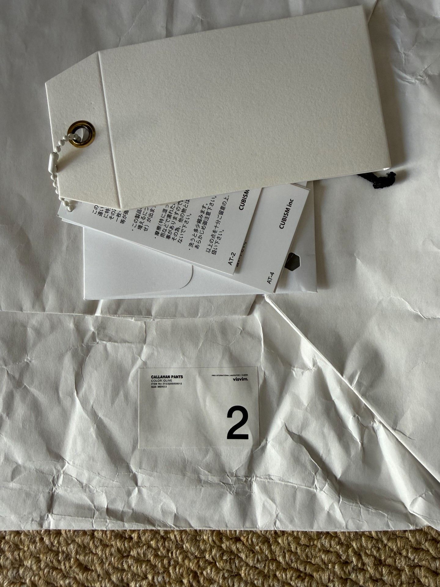 Visvim VISVIM 23AW Callahan Quilted Pants Size US 26 / EU 42 - 3 Thumbnail