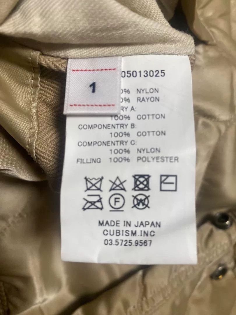 Visvim visvim 19AW IRIS LINER JKT Size US S / EU 44-46 / 1 - 6 Thumbnail