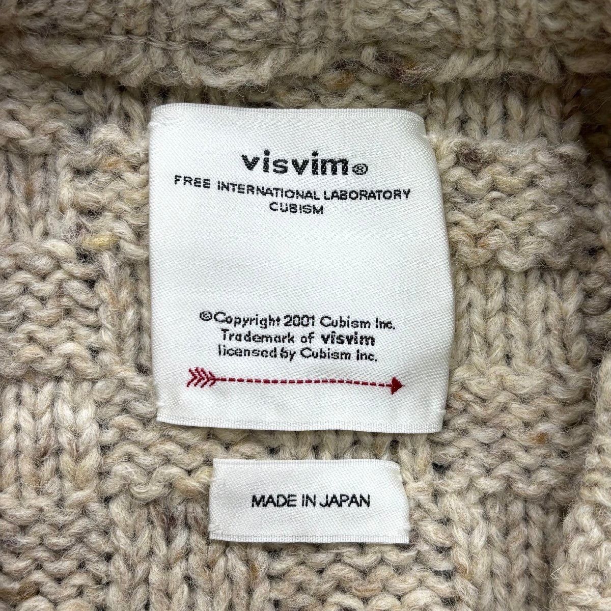 Visvim VISVIM 22AW AMPLUS CREW KNIT BEIGE Size US L / EU 52-54 / 3 - 3 Thumbnail