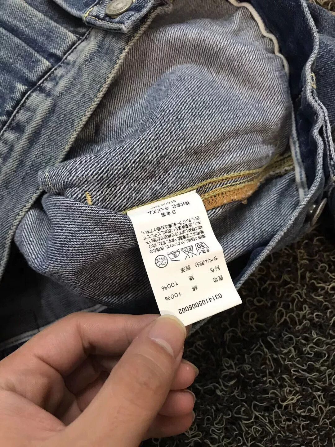 Visvim visvim wmv Women's 102 Denim Short Jacket Size S / US 4 / IT 40 - 4 Thumbnail